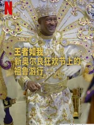 云端邮局 封面海报